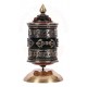 Handcrafted Tabletop Copper Tibetan Prayer Wheel in Black & Silver - Small Size