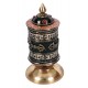 Handcrafted Tabletop Copper Tibetan Prayer Wheel in Black & Silver - Medium Size