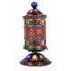 Colorful Tibetan Prayer Wheel, Handcrafted Brass with Detailing -Small Size