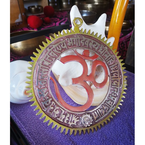 Om Wall Hanging for Home/Office Decor - Wall Art - Plain - Medium Size Om Wall Hanging for Home/Office Decor - Wall Art - Plain - Medium Size