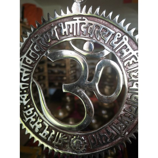Om Wall Hanging for Home/Office Decor - Wall Art -Plain - Small Size Om Wall Hanging for Home/Office Decor - Wall Art -Plain - Small Size