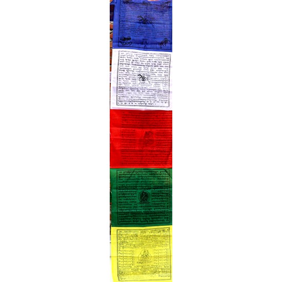 Dhrchog/Vetical Tibetan, Best Quality, Poli-Cotton Prayer Flags - Jumbo Size (48*215 cm, 18.8*87.7) Dhrchog/Vetical Tibetan, Best Quality, Poli-Cotton Prayer Flags - Jumbo Size (48*215 cm, 18.8*87.7)
