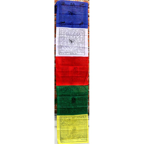Dhrchog/Vetical Tibetan, Best Quality, Poli-Cotton Prayer Flags - Jumbo Size (48*215 cm, 18.8*87.7) Dhrchog/Vetical Tibetan, Best Quality, Poli-Cotton Prayer Flags - Jumbo Size (48*215 cm, 18.8*87.7)