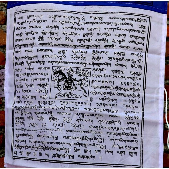 Dhrchog/Vetical Tibetan, Best Quality, Poli-Cotton Prayer Flags - Jumbo Size (48*215 cm, 18.8*87.7) Dhrchog/Vetical Tibetan, Best Quality, Poli-Cotton Prayer Flags - Jumbo Size (48*215 cm, 18.8*87.7)