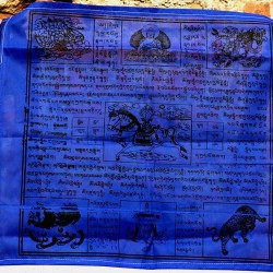 Dhrchog/Vetical Tibetan, Best Quality, Poli-Cotton Prayer Flags - Jumbo Size (48*215 cm, 18.8*87.7) Dhrchog/Vetical Tibetan, Best Quality, Poli-Cotton Prayer Flags - Jumbo Size (48*215 cm, 18.8*87.7)