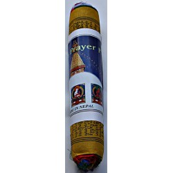 Tibetan, Buddhist, Pure Cotton, High Quality, Horizontal, Prayer Flags (1 roll have 25 individual flags) - Medium size (14*18 cm, 5.51*7.08 inch)