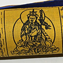 Tibetan, Buddhist, Pure Cotton, High Quality, Horizontal, Prayer Flags (1 roll have 25 individual flags) - Small size (9*11 cm, 3.5*4.3 inch)