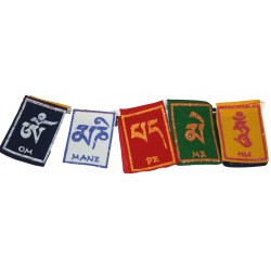 Tibetan, Hard Velvet, Best Quality, Horizontal, Door Prayer Flags (1 packet have 10 individual flags) - XX Small size (7*7 cm, 2.7*2.7 inch)
