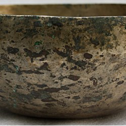 OM -  Planetary, Therapeutic, ?Authentique Real Antique Singing Bowl - Medium Size