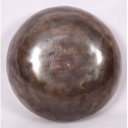 Jupiter - Healing, Planetary, Therapeutic, Handmade, Jambati Singing Bowl - Large Size 