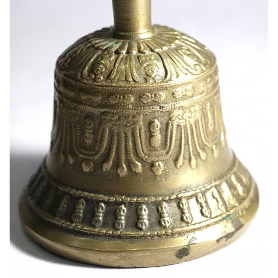 C (DO) - Healing, Musical Note, Therapeutic, Dim Yellow, Deheraduni Bell - Small Size (7.8*14.2 cm, 3.07*3.59 inch)