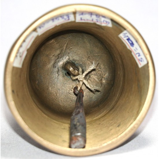 C (DO) - Healing, Musical Note, Therapeutic, Dim Yellow, Deheraduni Bell - Small Size (7.8*15 cm, 3.07*5.90 inch)