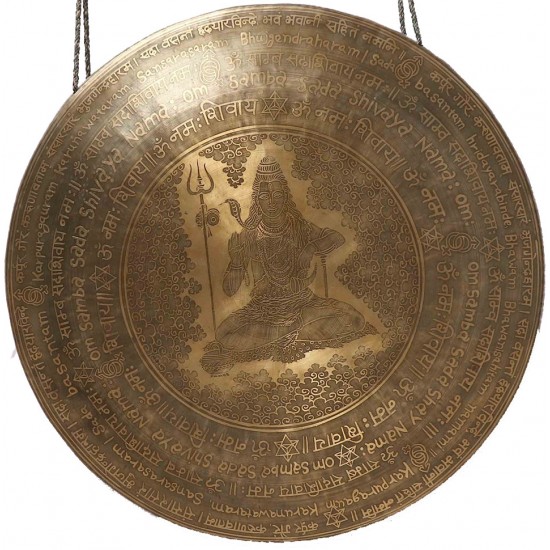 COSMIC HEALING PLANETARY GONG - PLATONIC YEAR -  Professional Designed - MEDITATING SHIVA with Peaceful mantra (Karpuram gauram karunawataram) in English and Sanskriti -  Giant Size (70 cm, 27 Inch)