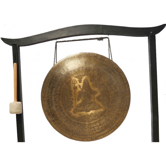COSMIC HEALING PLANETARY GONG - PLATONIC YEAR -  Professional Designed - MEDITATING SHIVA with Peaceful mantra (Karpuram gauram karunawataram) in English and Sanskriti -  Giant Size (70 cm, 27 Inch)