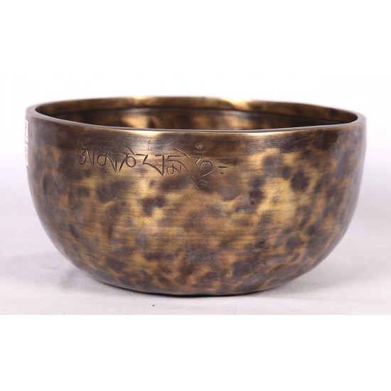 Aqua - Full Moon Carving, Healing, Planetary, Therapeutic, Handmade Singing Bowl - Large Size