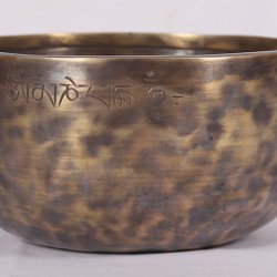 Aqua - Full Moon Carving, Healing, Planetary, Therapeutic, Handmade Singing Bowl - Large Size
