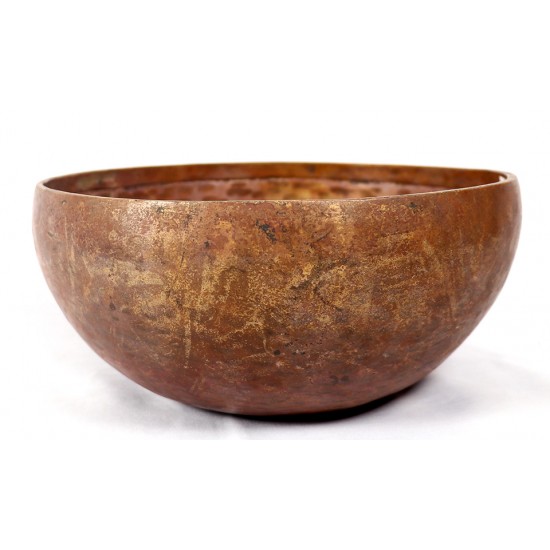 Aqua - Healing, Planetary, Therapeutic, Handmade Singing Bowl - Large Size