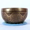 Eros - Planetary, Therapeutic, Handmade Sound Therapy Singing Bowl for Love & Harmony - Small Size