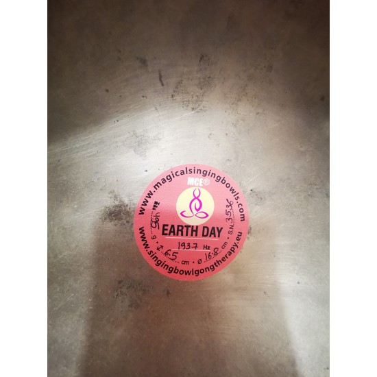 EARTHDAY/SOUND OF THE DAY - Healing, Planetary, Therapetic, Handmade, Chickenbati, Normal Real Antique Singing Bowl - Small Size 